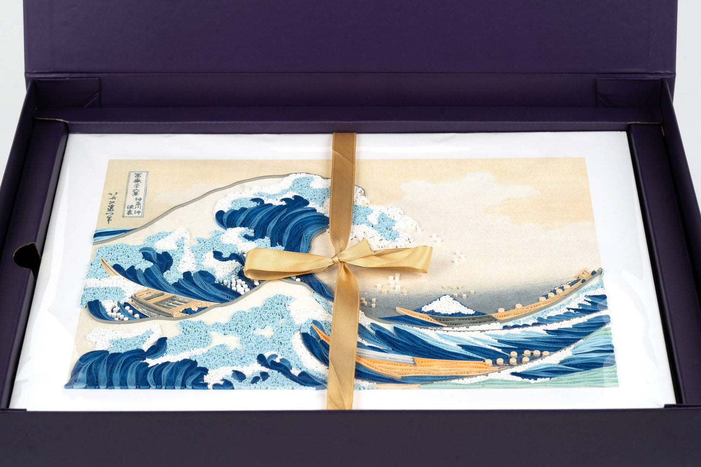 Quilled The Great Wave, Hokusai Art (15 in. X 11in.)
