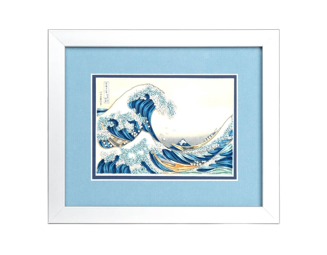 Framed Artist Series - Quilled The Great Wave off Kanagawa,