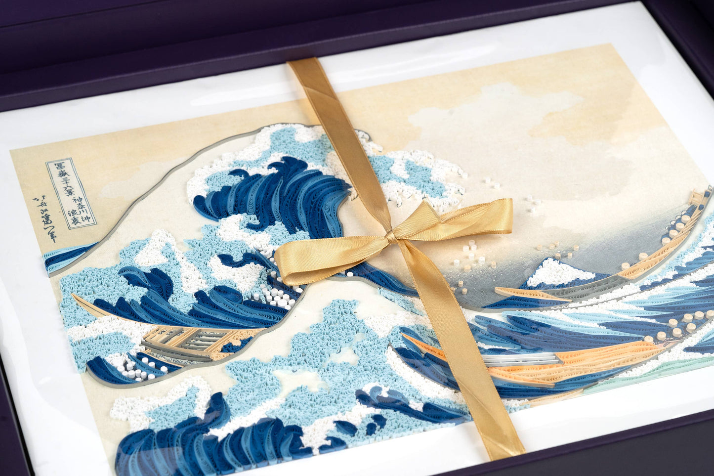 Quilled The Great Wave, Hokusai Art (15 in. X 11in.)