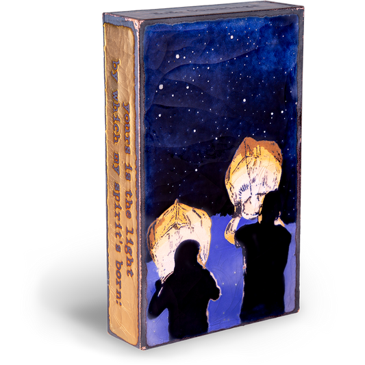 243: Guiding Light (Retired)