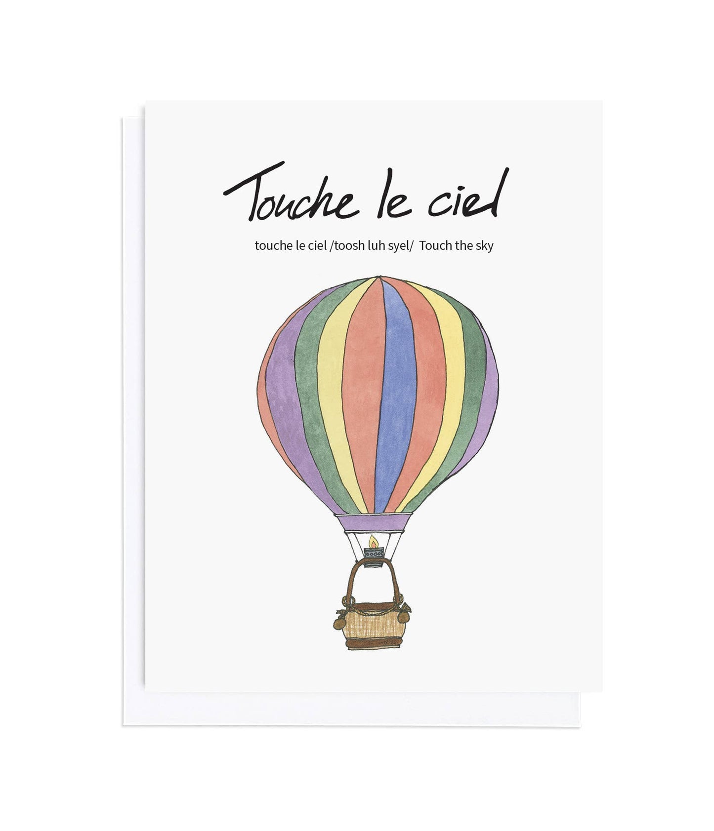 Touche le ciel, Graduation, Everyday Card